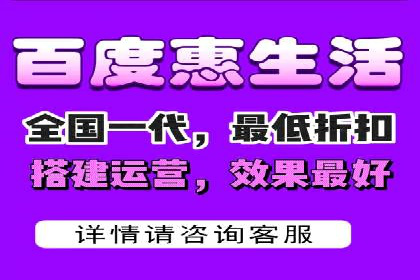 竞价广告的胜利：网络推广在金融行业的经典案例